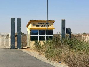 Court Orders Final Forfeiture of Rayhaan University Assets Linked to Ex-AGF Malami– Edugist