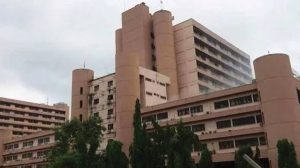 Federal Ministry of Education Diaspora Bridge Program 2026