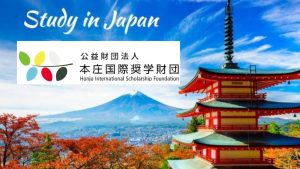2027 Honjo International Scholarship in Japan|Step-by-Step Process